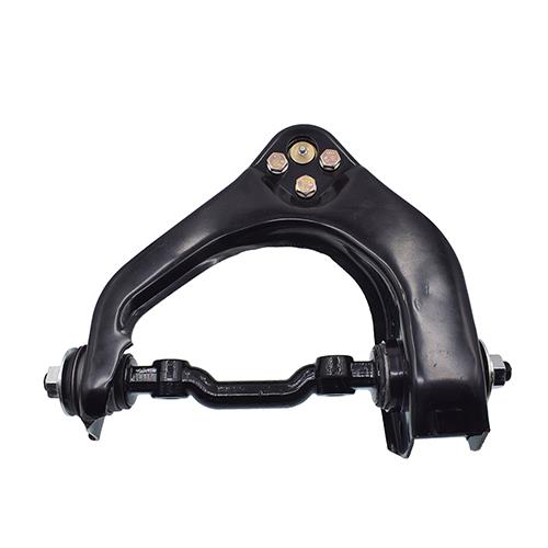 SUSPENSION ARM