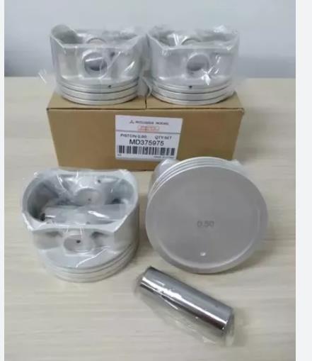 PISTON