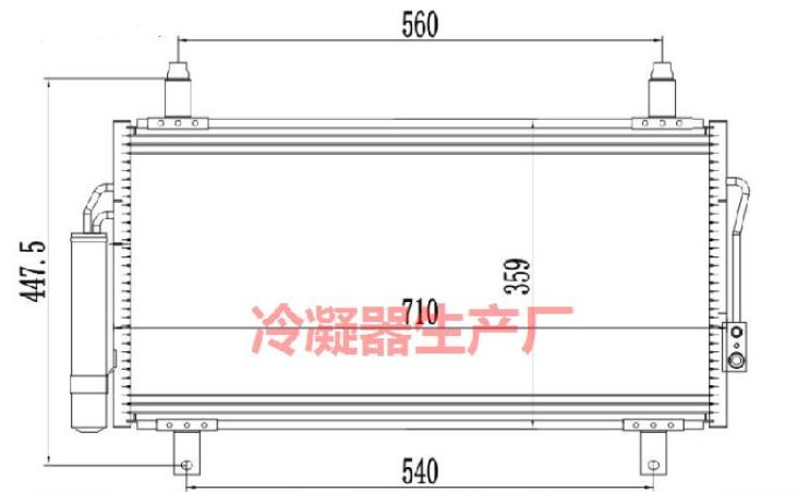 A/C CONDENSER