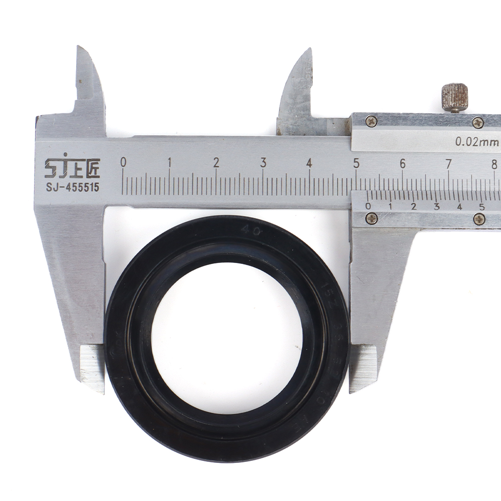 ENGINE OIL SEAL