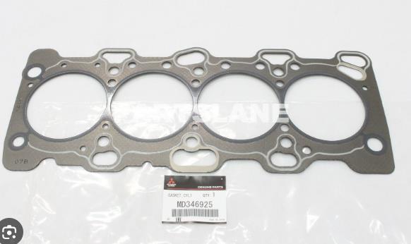 CYLINDER HEAD GASKET