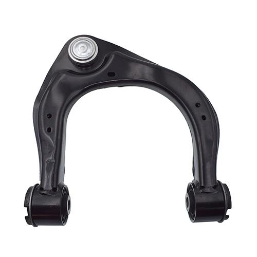 SUSPENSION ARM
