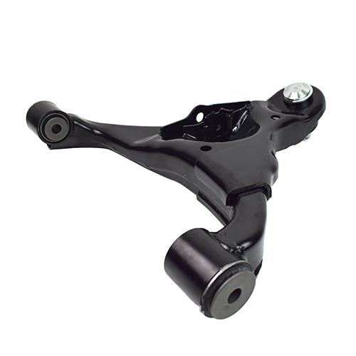 SUSPENSION ARM