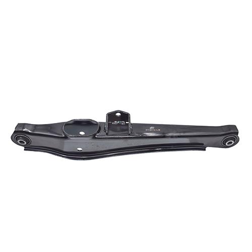 SUSPENSION ARM