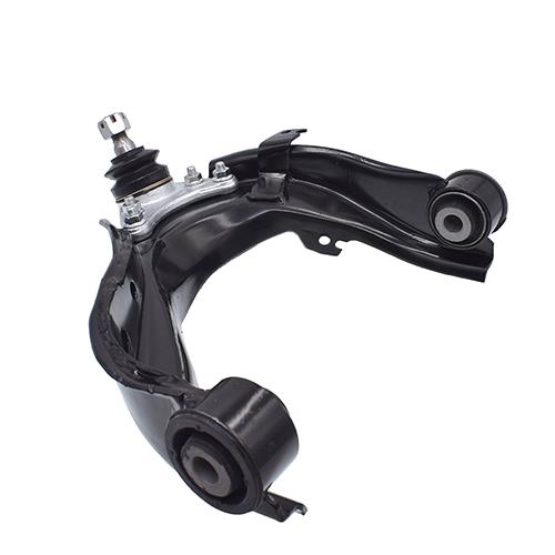 SUSPENSION ARM