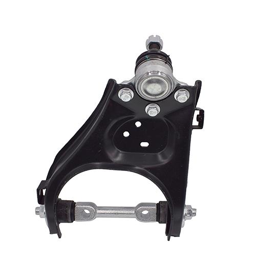 SUSPENSION ARM
