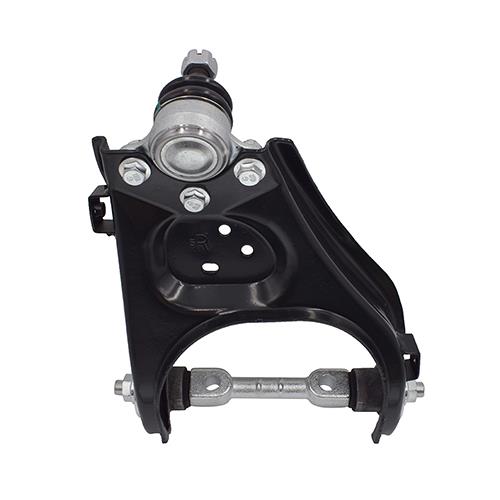 SUSPENSION ARM