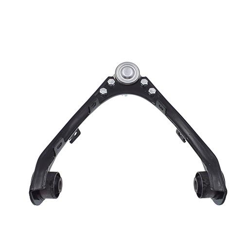 SUSPENSION ARM