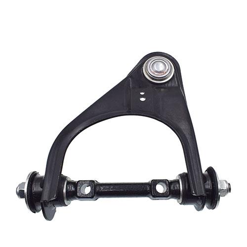 SUSPENSION ARM