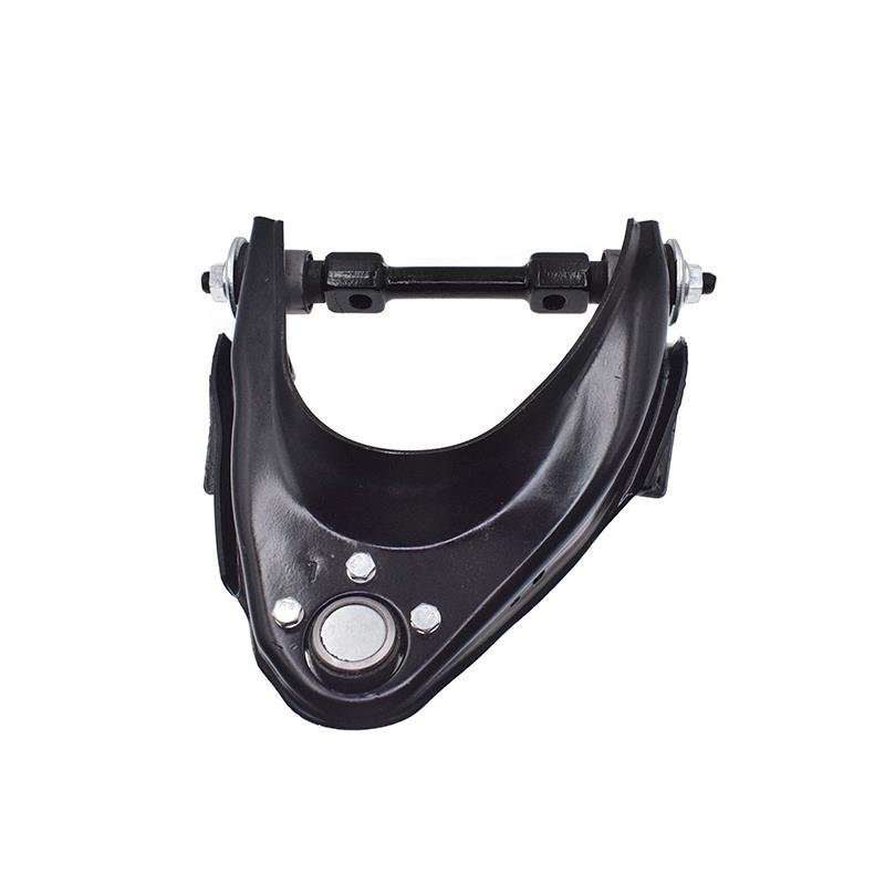 SUSPENSION ARM