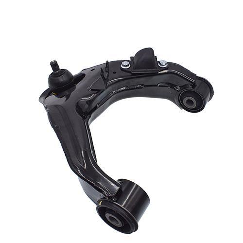 SUSPENSION ARM
