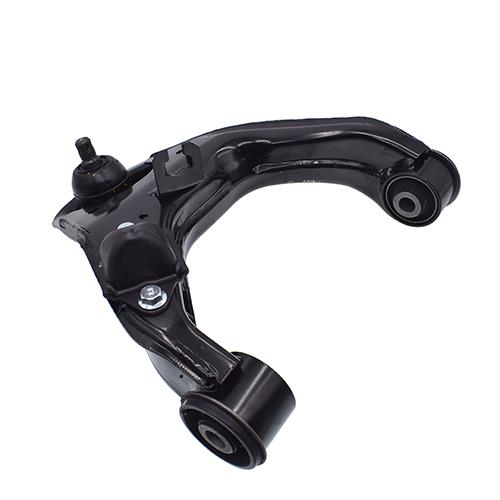 SUSPENSION ARM