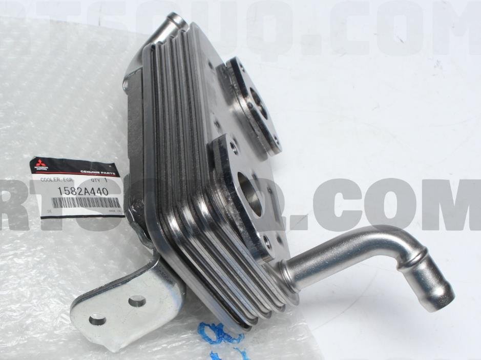 EGR COOLER