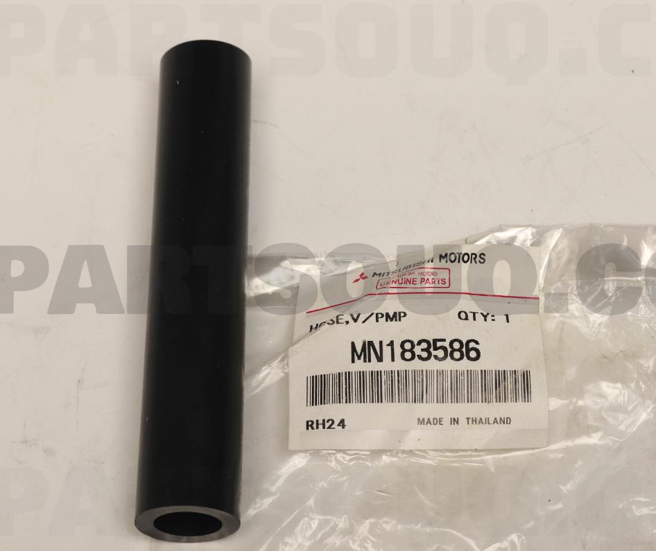 HEATER WATER HOSE KIT