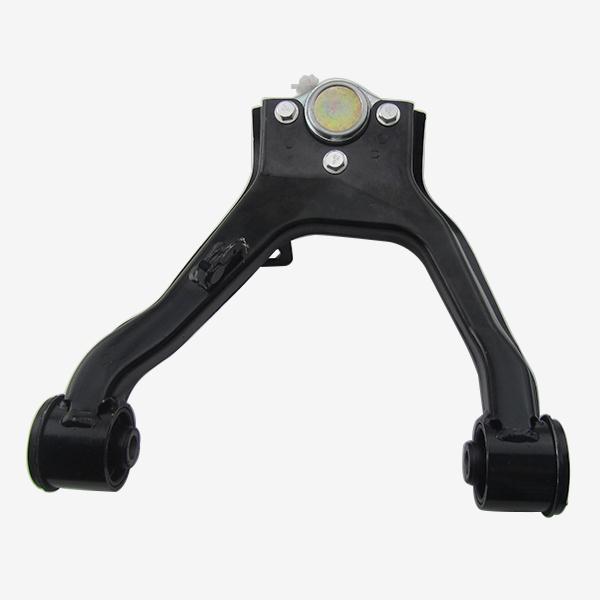 SUSPENSION ARM