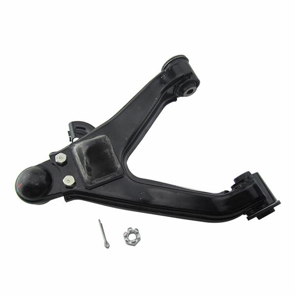SUSPENSION ARM