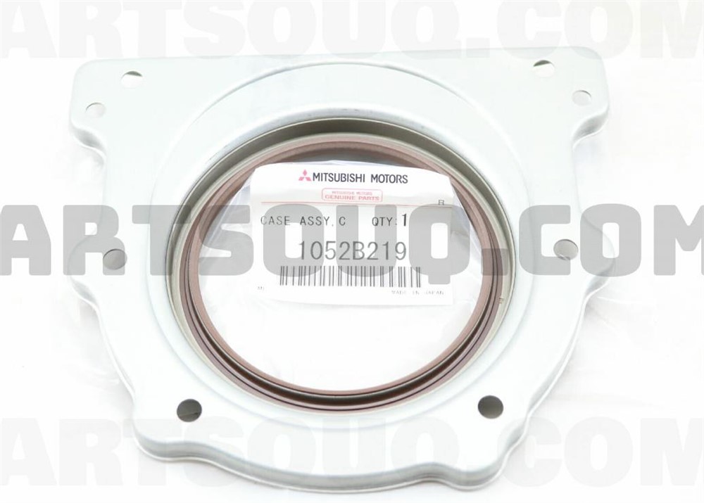 ENGINE OIL SEAL