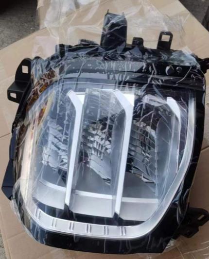 HEADLAMP