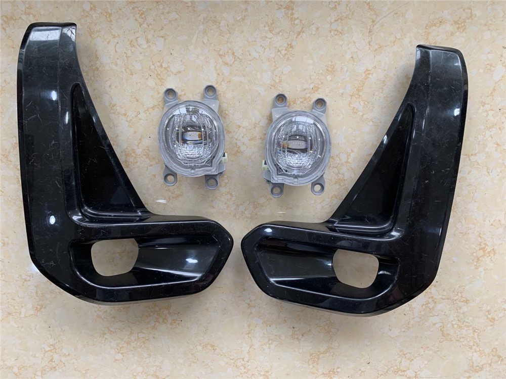 FOG LAMP