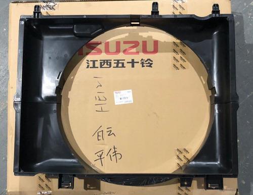 COOLING FAN SHROUD