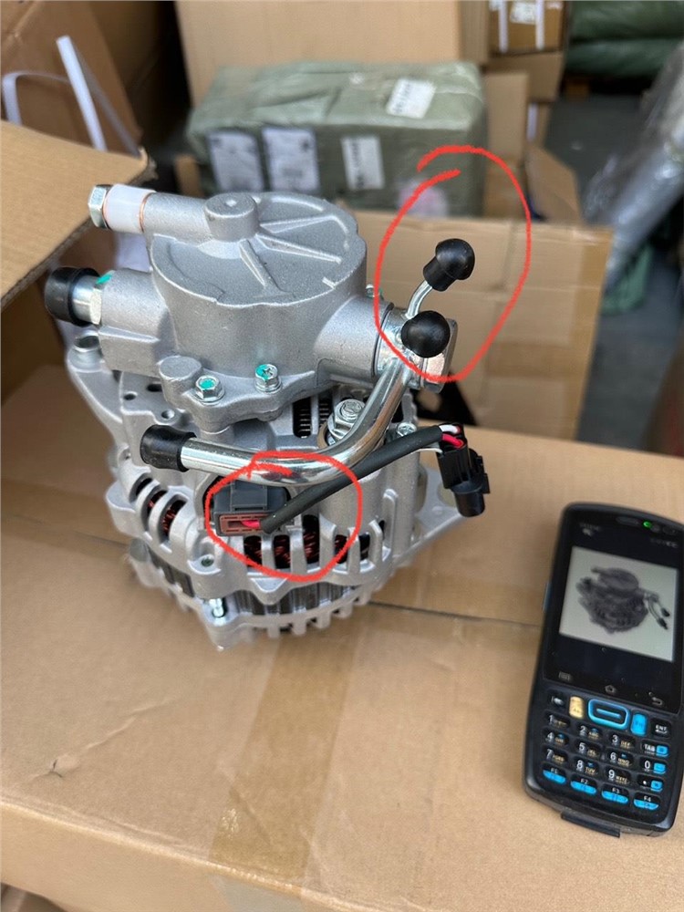 ALTERNATOR