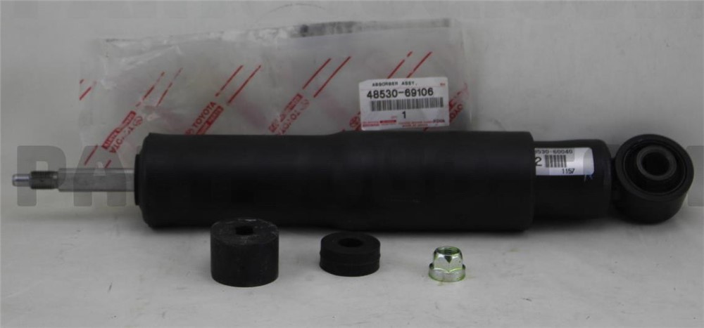 SHOCK ABSORBER