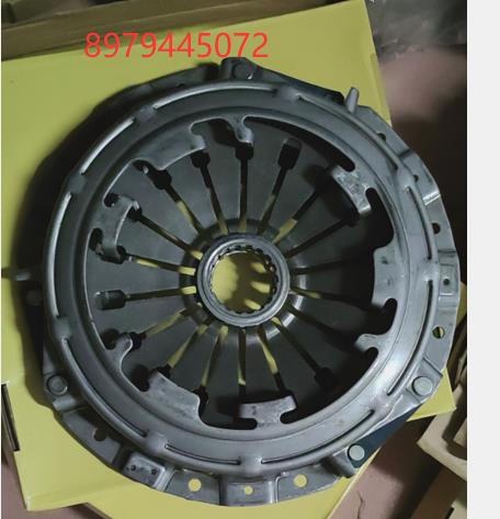 CLUTCH COVER