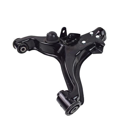 SUSPENSION ARM