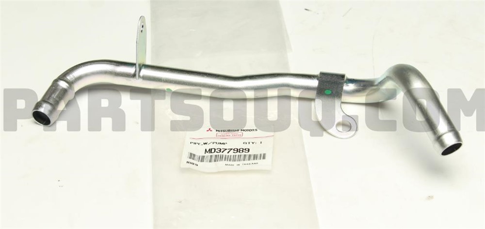 WATER PIPE