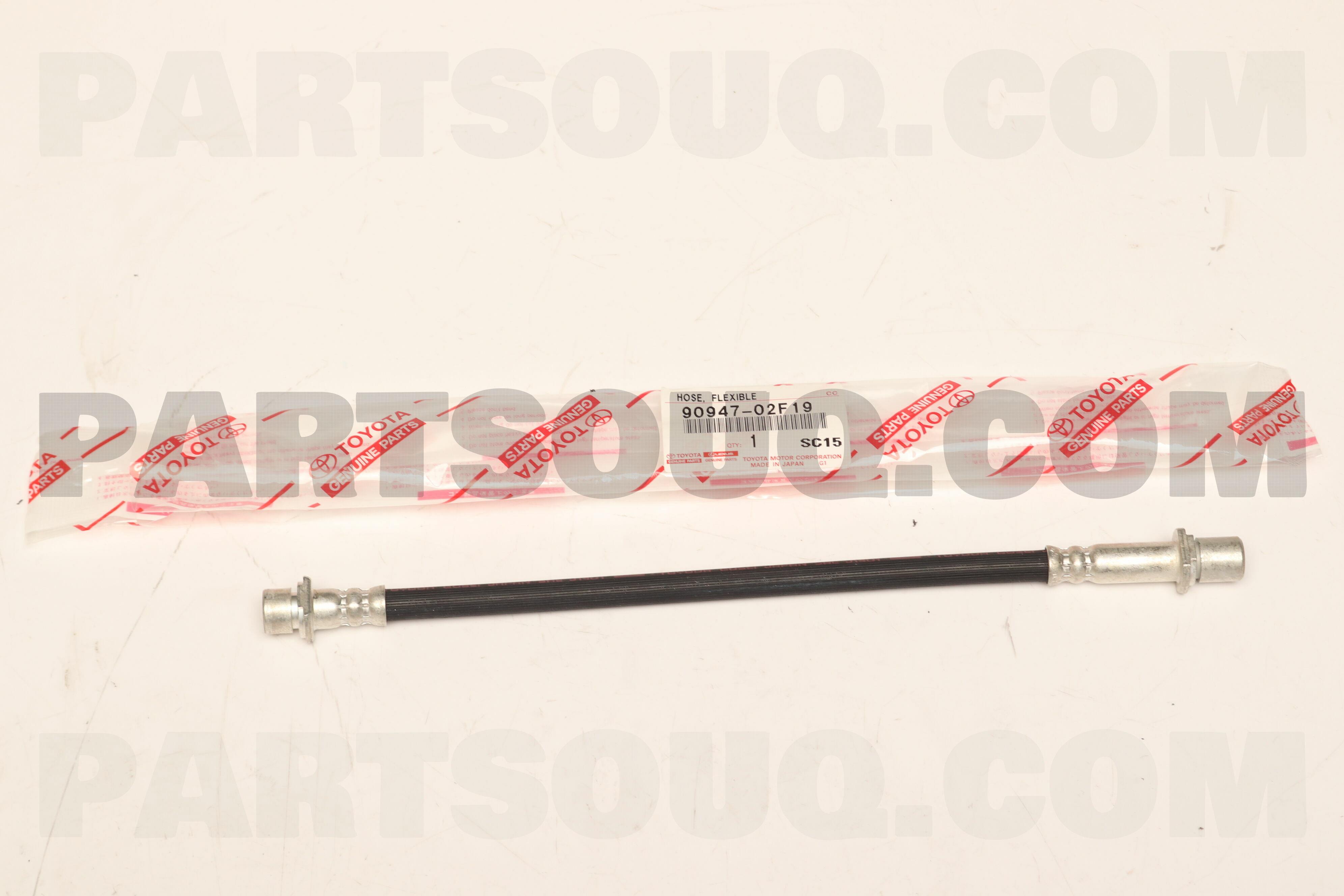 BRAKE HOSE