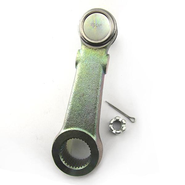 ARM KIT,PITMAN