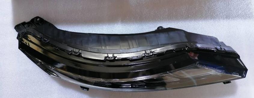 HEADLAMP