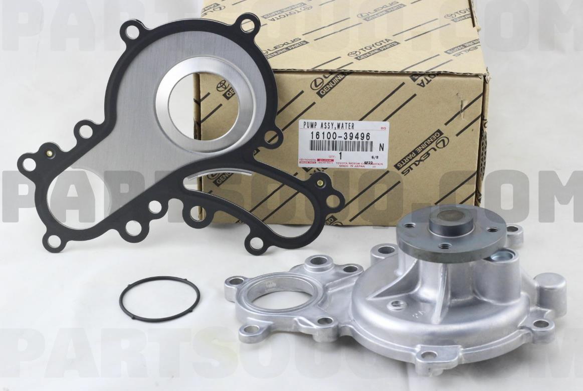 WATER PUMP