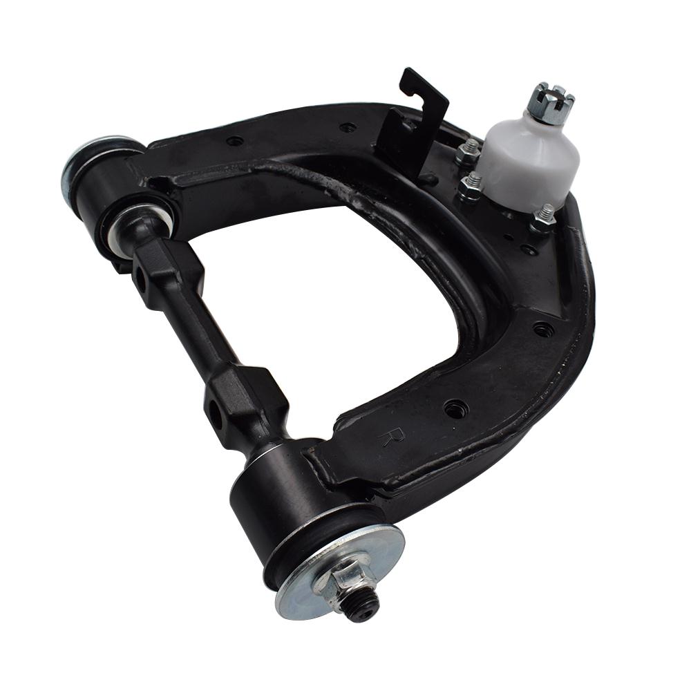 SUSPENSION ARM