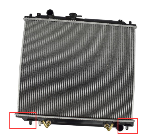 RADIATOR