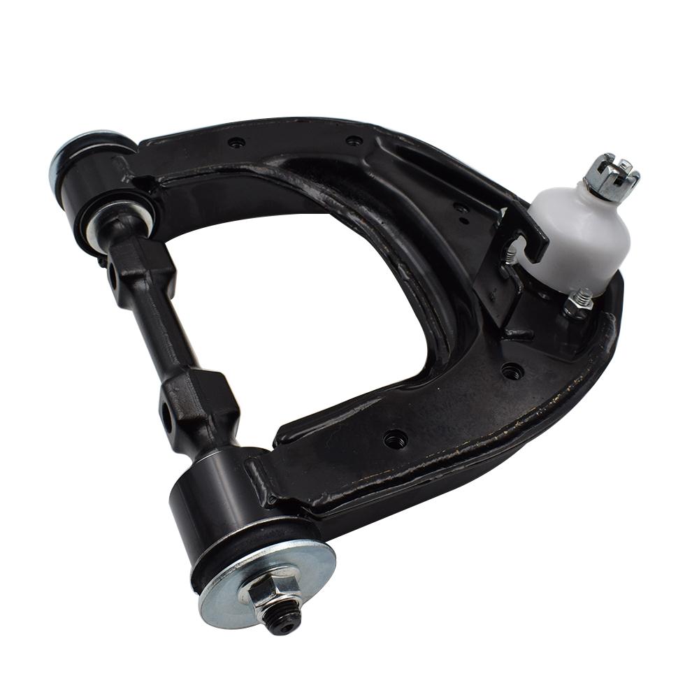 SUSPENSION ARM