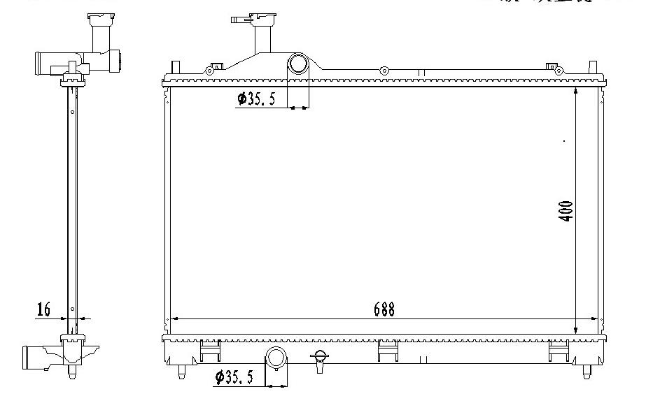 RADIATOR