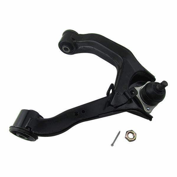 SUSPENSION ARM