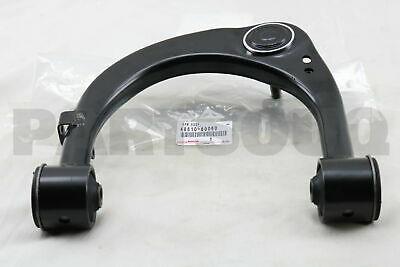 SUSPENSION ARM