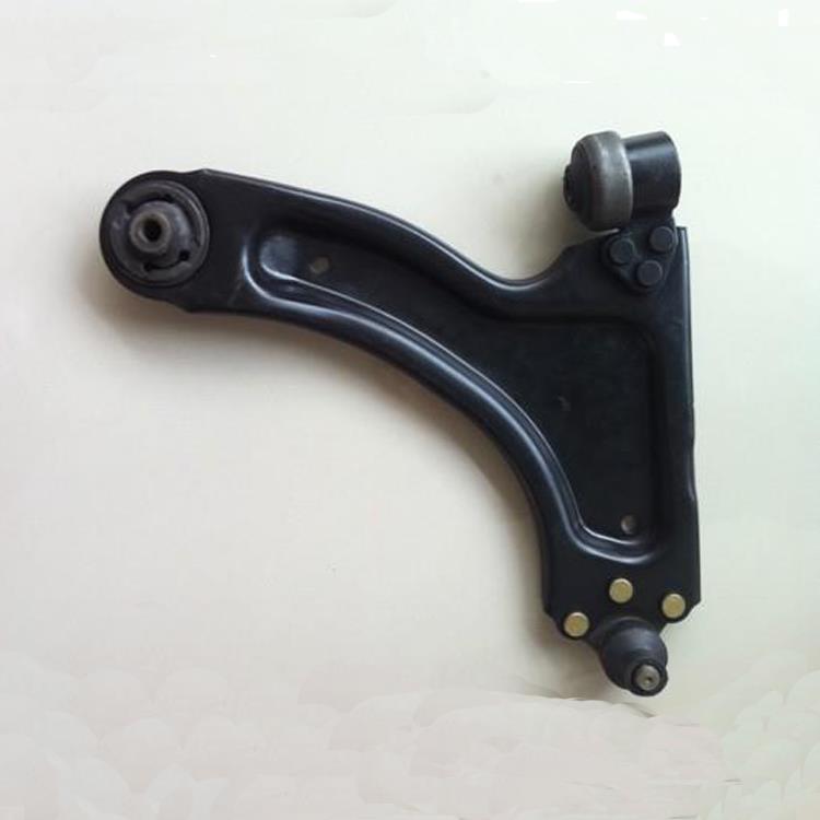 CONTROL ARM