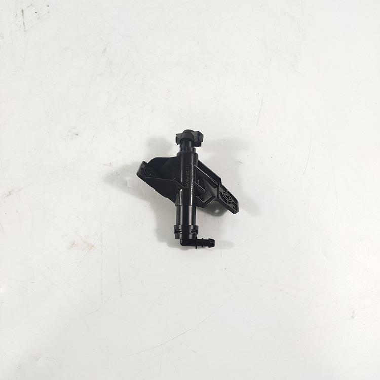 TELESCOPE-H/L WASH