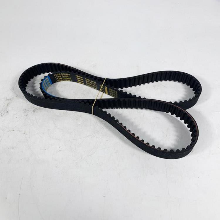 TIMING BELT