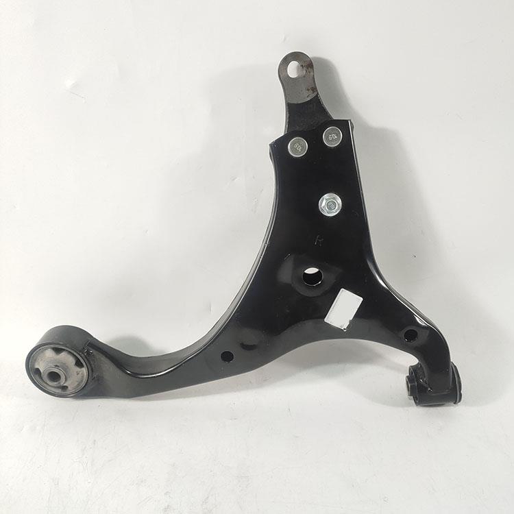 CONTROL ARM