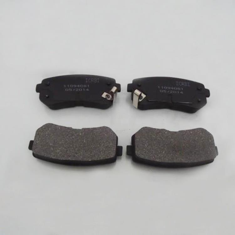 BRAKE PAD
