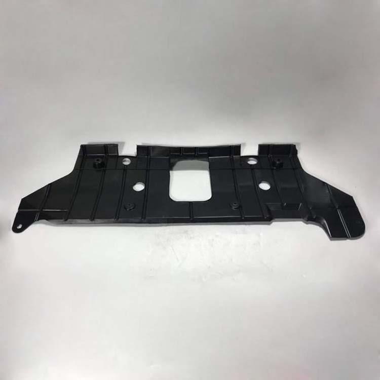 COVER, ENGINE UNDER