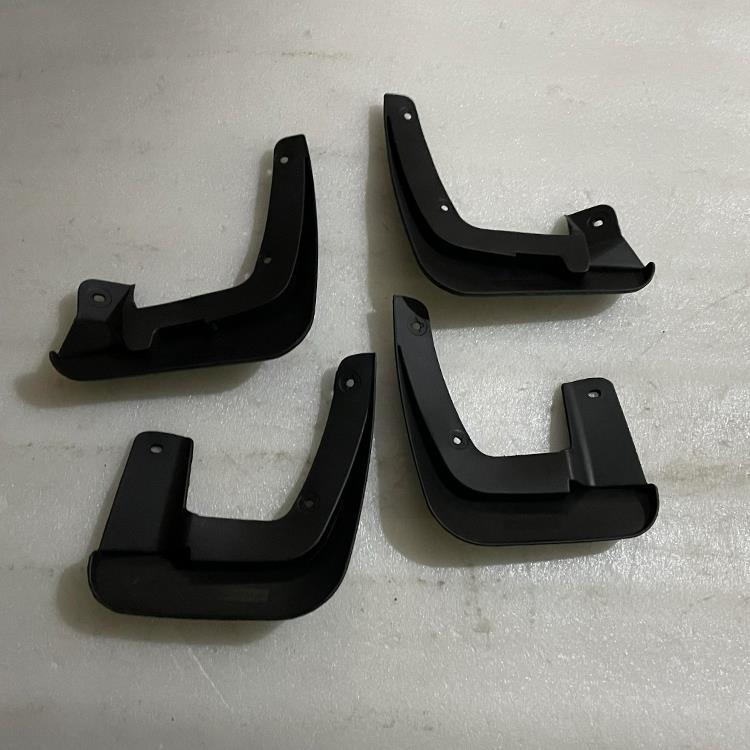 MUD GUARD