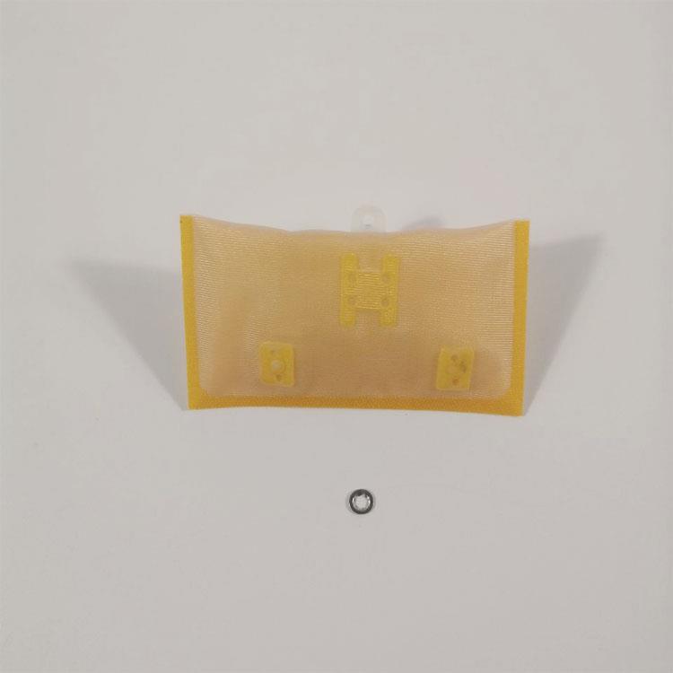 ELECTRIC FUEL PUMP- SCREEN