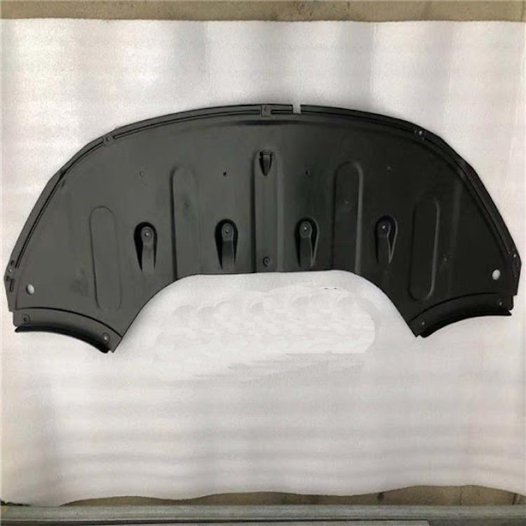 COVER  ENGINE UNDER