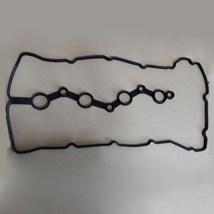 GASKET-CM/SHF COVER