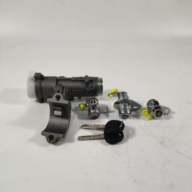 KEY & CYLINDER SET -LOCK